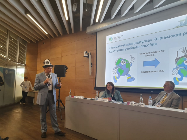 The "Climate Box" shares its successes