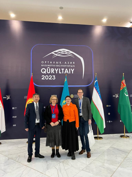 Финансирование участия российских экспертов в международных мероприятиях по проблематике ЦУР