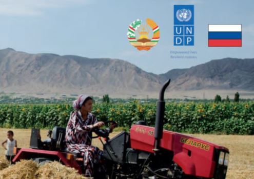 Специалисты обсудили особенности освещения российской поддержки проектов Трастового Фонда Россия-ПРООН