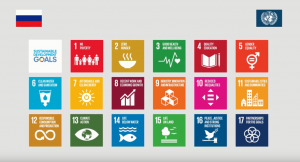 В Нью-Йорке обсудили стратегическое сотрудничество между Российской Федерацией и ООН