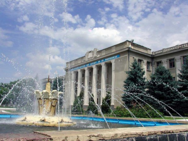 Международный консультант по концепции «умного города»