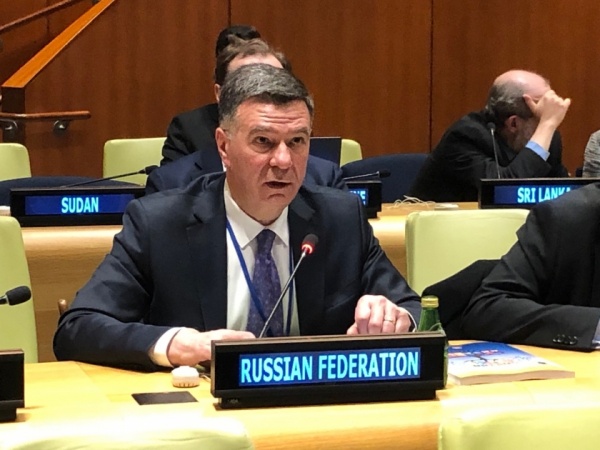 Contribution of the Trust Fund to sustainable development praised at the UN meeting