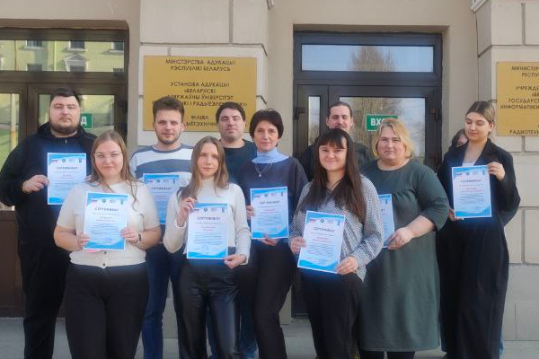 Разработка мобильных приложений - тренинг в Минском радиотехническом колледже