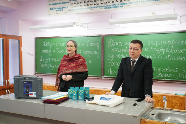 Киргизия внедряет энергоэффективные системы освещения при поддержке проекта Трастового Фонда