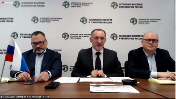 Ассоциация кластеров, технопарков и ОЭЗ России повышает инвестиционный потенциал свободных экономических зон в Таджикистане