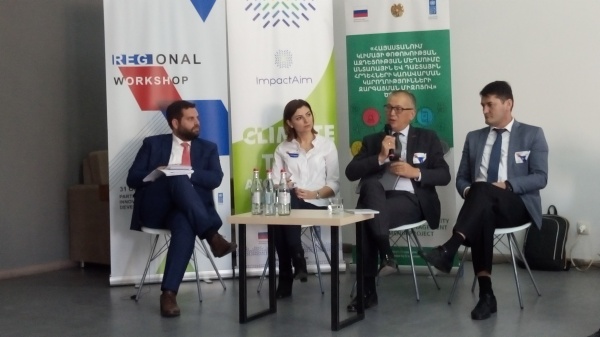 Региональный семинар «Партнерства для инноваций в целях развития» 