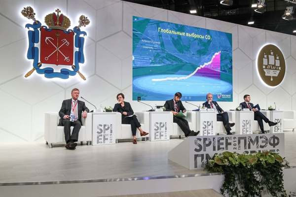 UNDP delegation attended the SPIEF-2019