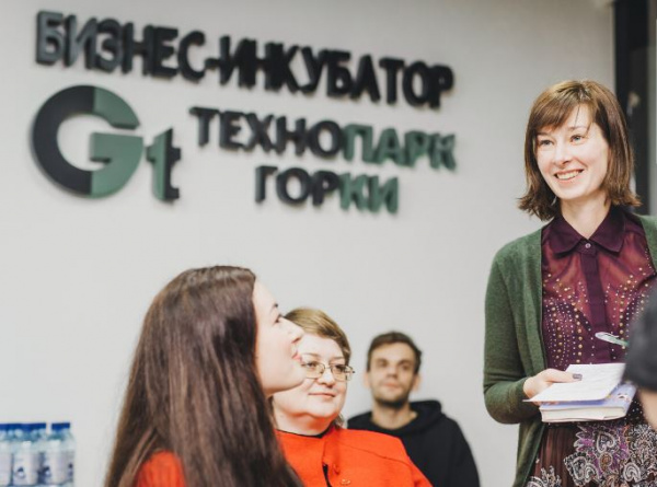 Russia-UNDP Partnership supported the development of entrepreneurship in 6 districts of Belarus