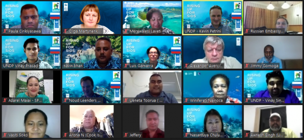 Россия поддерживает страны Тихого океана в противостоянии стихийным бедствиям