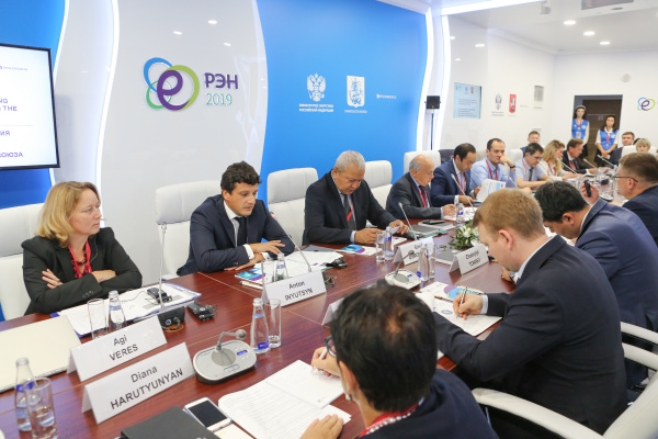  «Российская энергетическая неделя – 2019» объединила экспертов по энергоэффективности из стран ЕАЭС