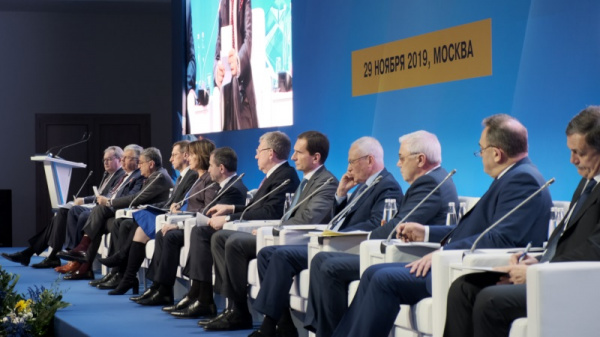 ПРООН приняла участие в конференции Евразийского банка развития